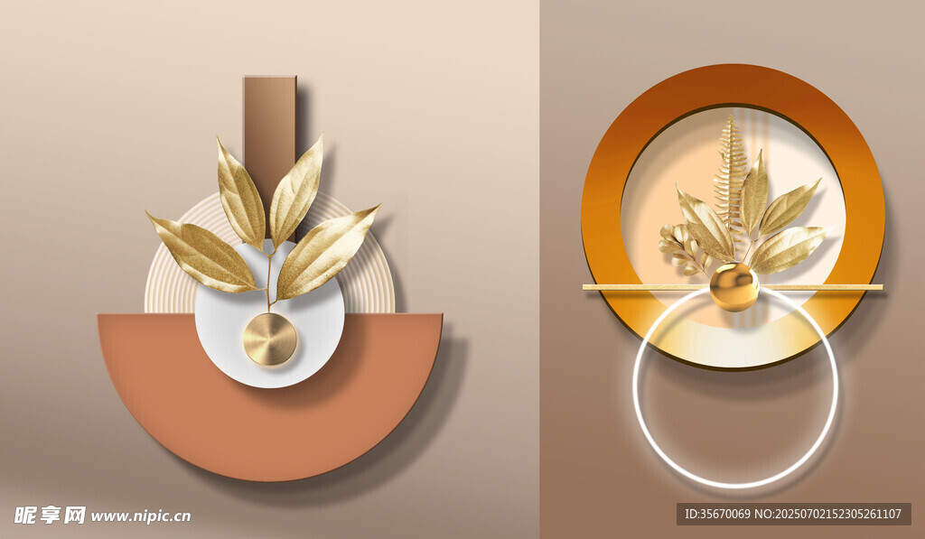 现代简约风金属装饰摆件