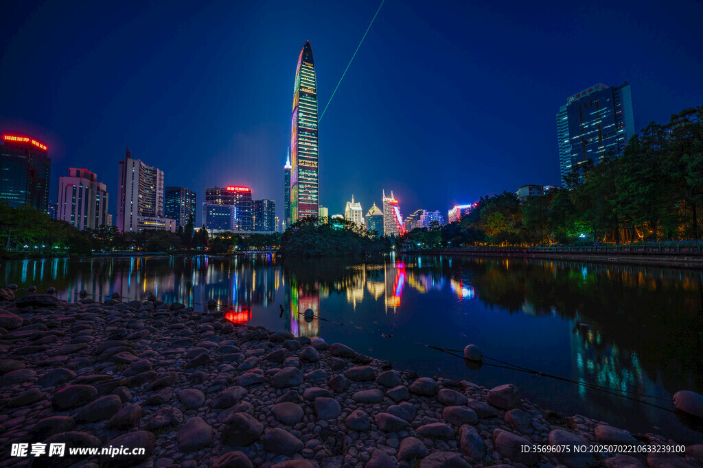 美丽夜景荔枝公园深圳京