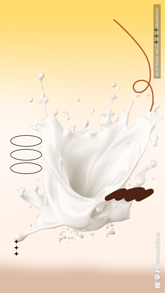 巧克力融入牛奶瞬间