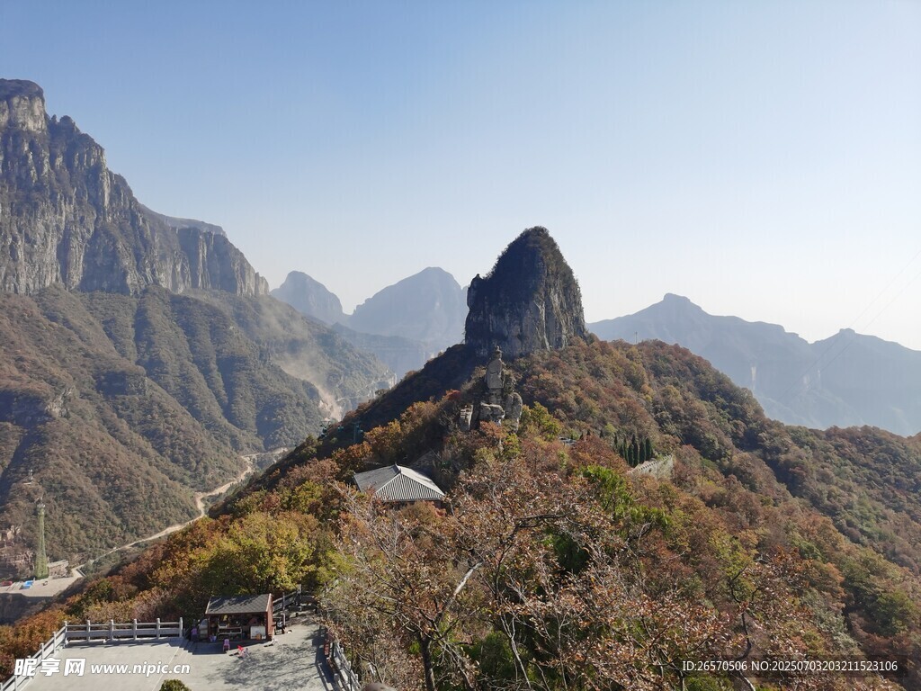 太行山秋日山岭
