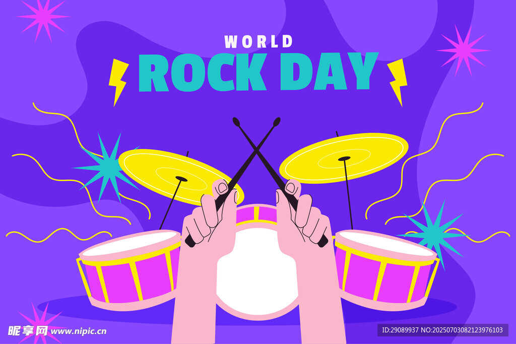 摇滚日鼓乐表演