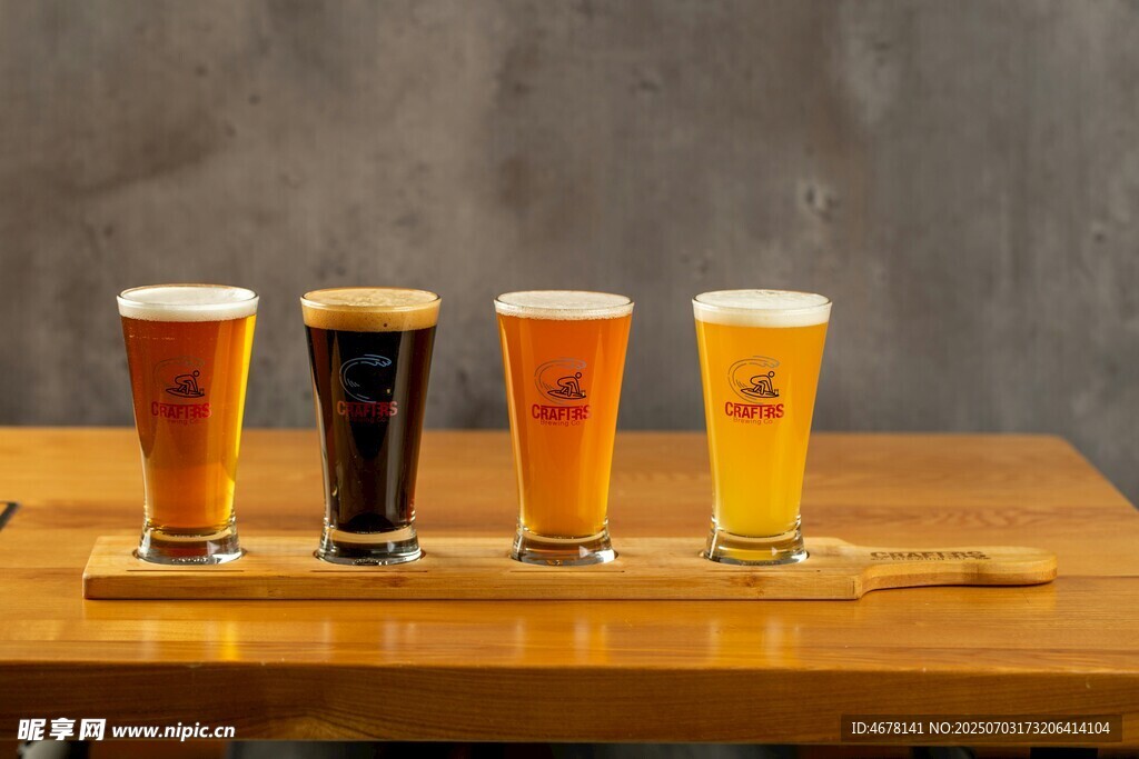 多样精酿啤酒品鉴组合