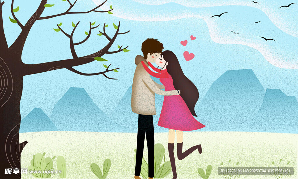 情侣树下甜蜜相拥