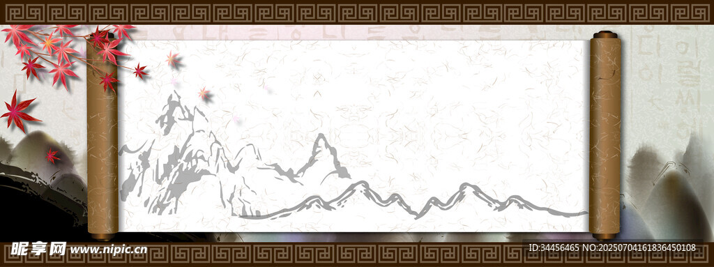 中式山水卷轴画意境美