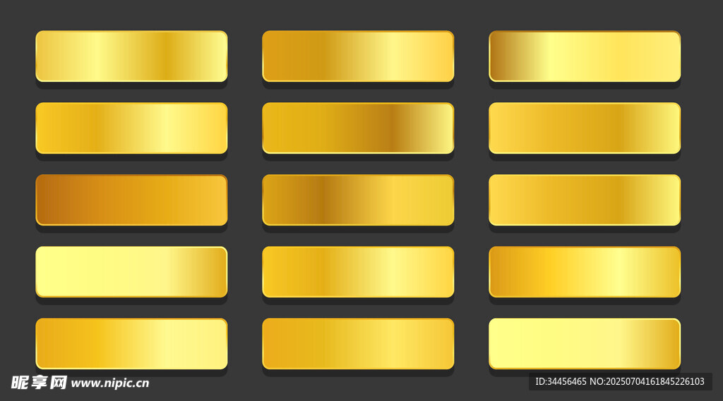 金色长条金属质感图案