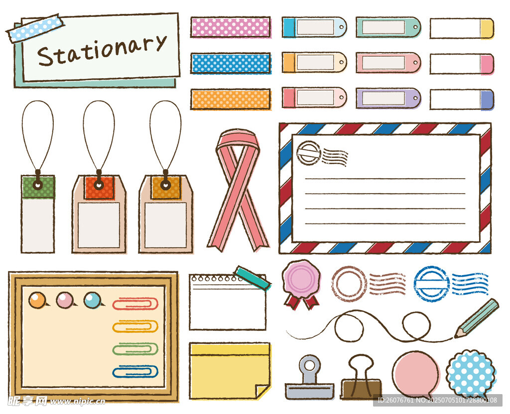办公用品及装饰元素集合