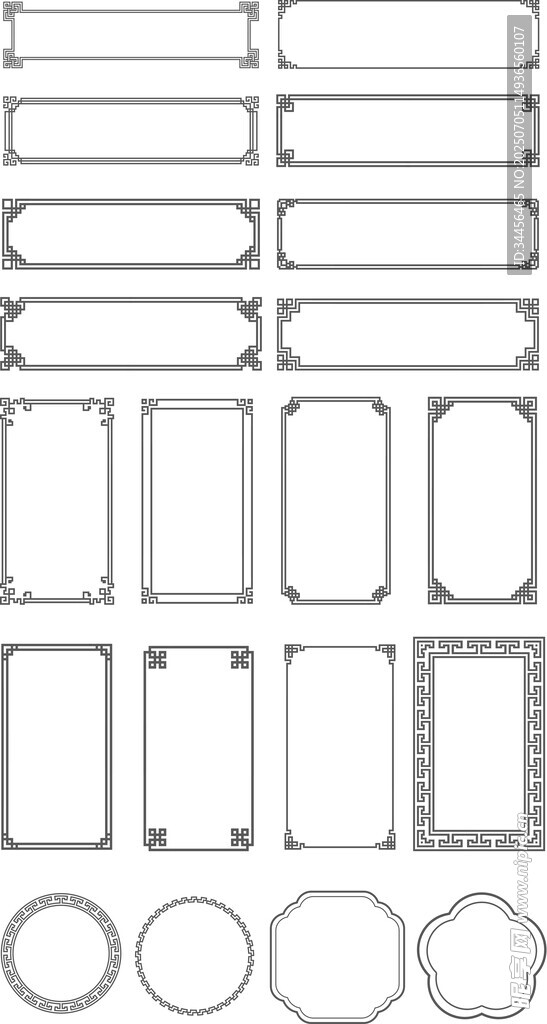 多样金属边框设计素材