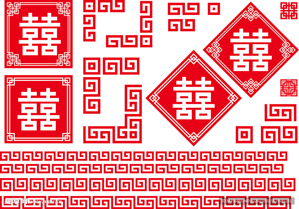 中式传统喜字图案设计