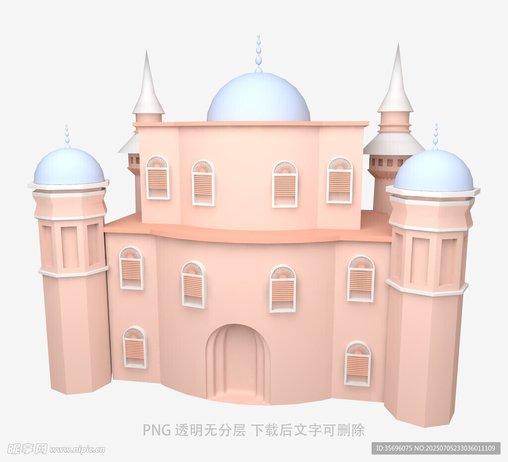 粉色梦幻城堡模型