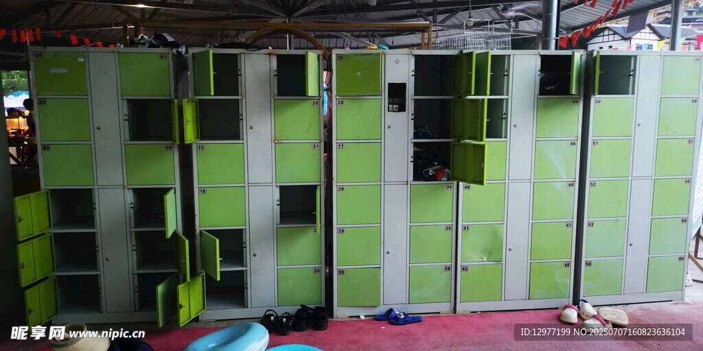 公共场所储物柜