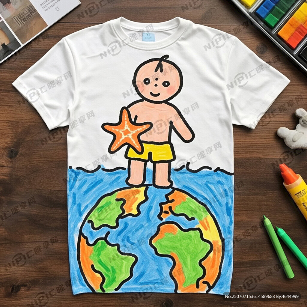 生成一个儿童画风格的体恤后背图