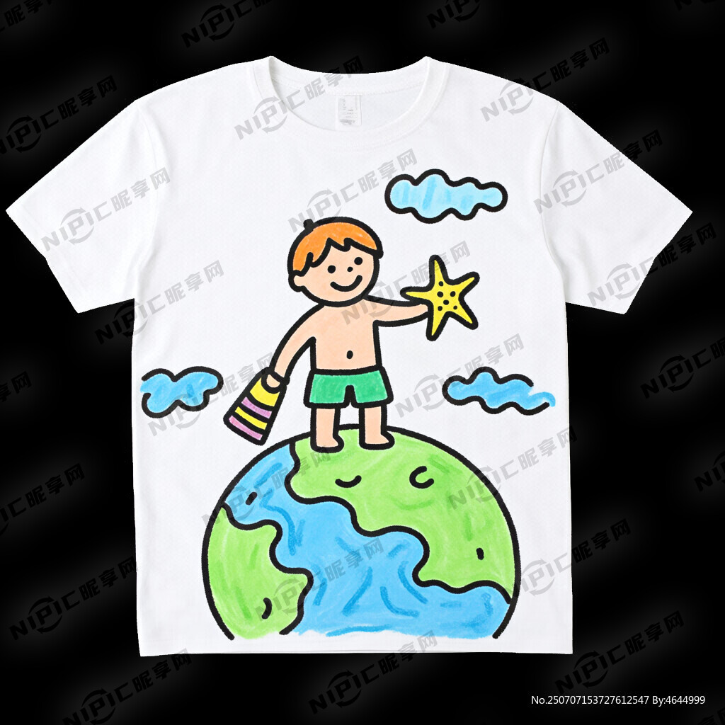 生成一个儿童画风格的体恤后背图