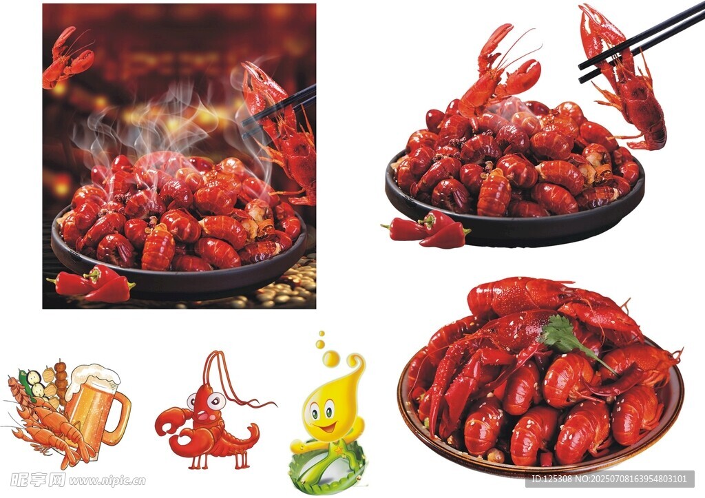 麻辣小龙虾