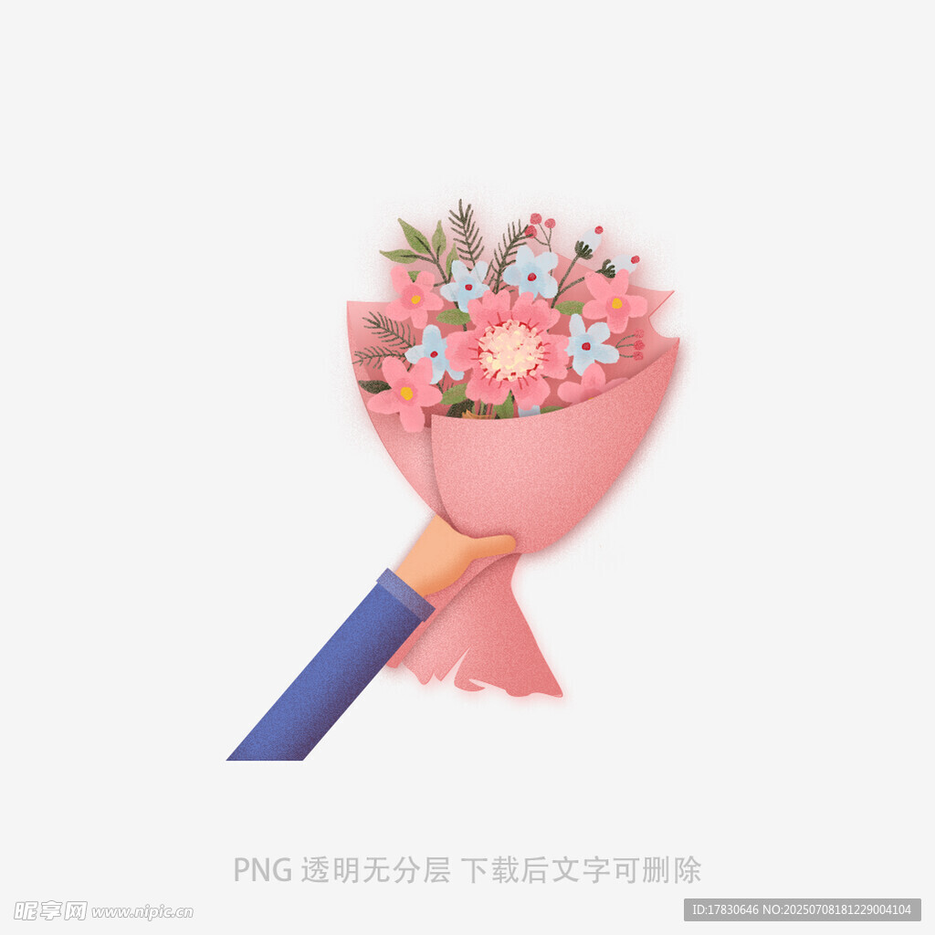 铅笔变花束创意插画