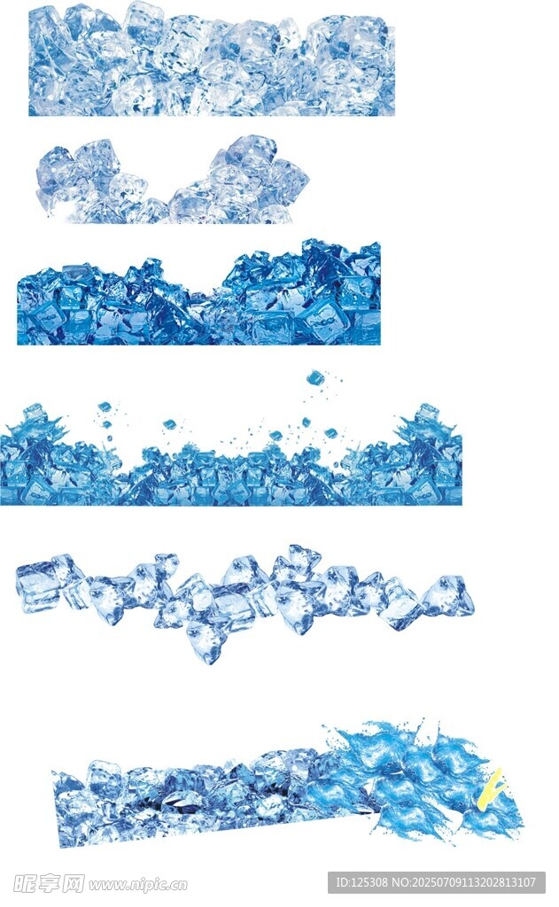 夏日冰块群