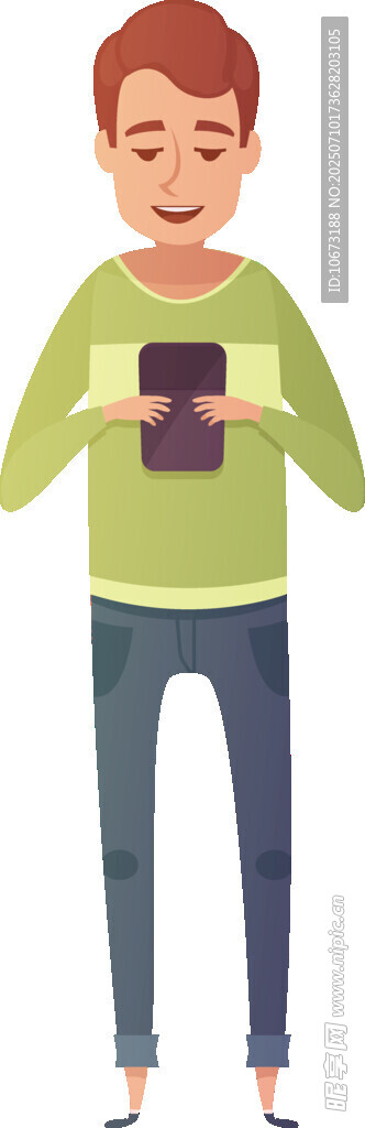 男子专注使用手中手机