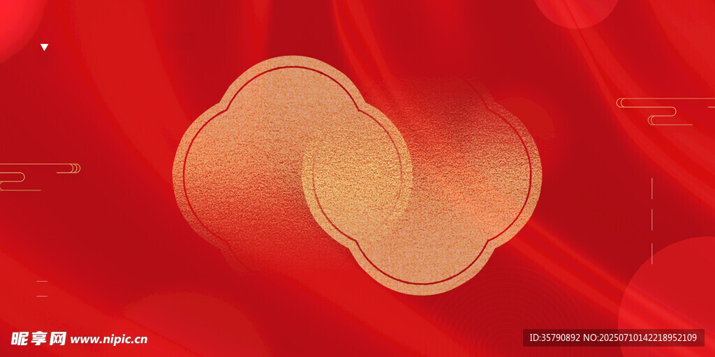 红色渐变双环抽象背景图