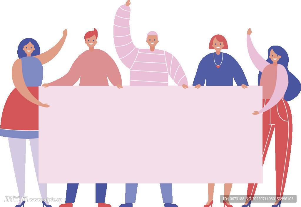 团队携手展示空白宣传板