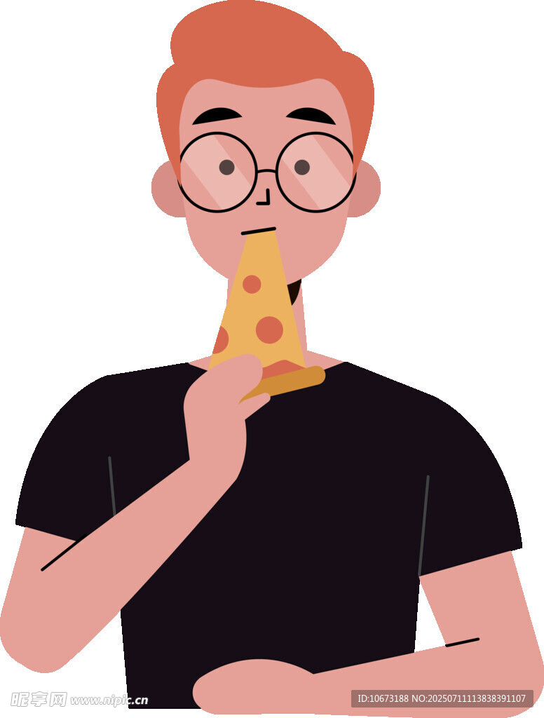 男子手持披萨片进食