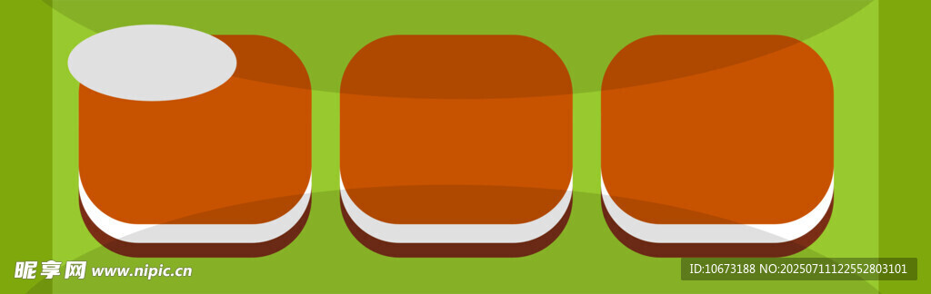 橙色方形图标组