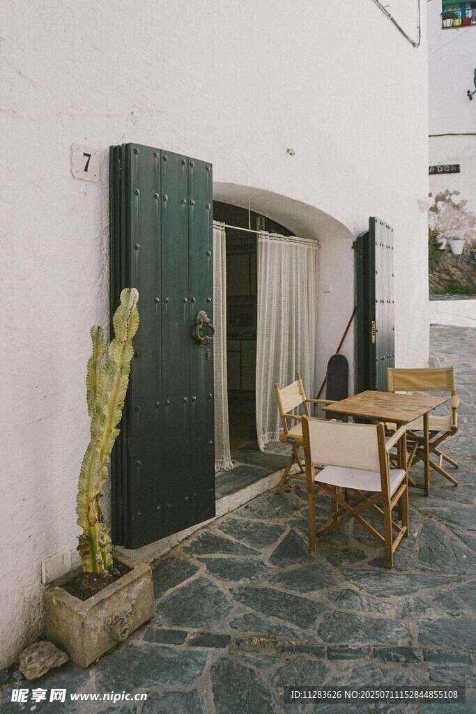 庭院户外休闲桌椅绿植景致