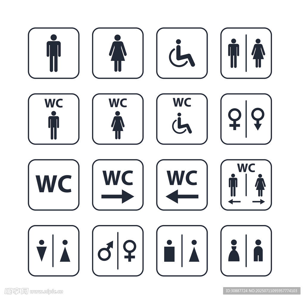 卫生间标识图标