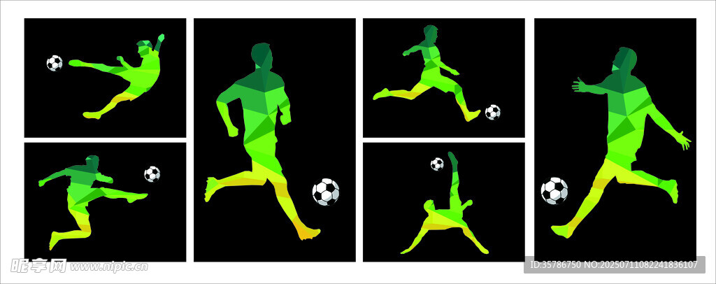 动感绿色人物运动姿态集