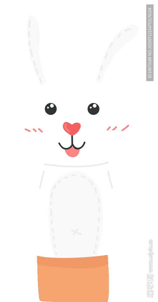 可爱白兔从胡萝卜中探出