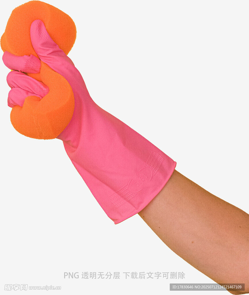 戴粉手套手持橙色海绵