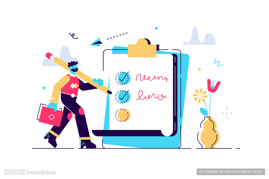 女性购物清单与消费场景