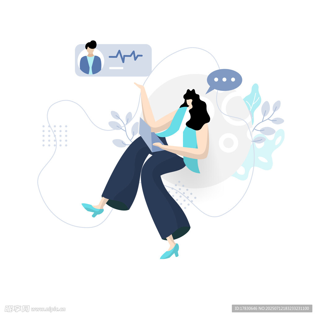 在线沟通的办公女性