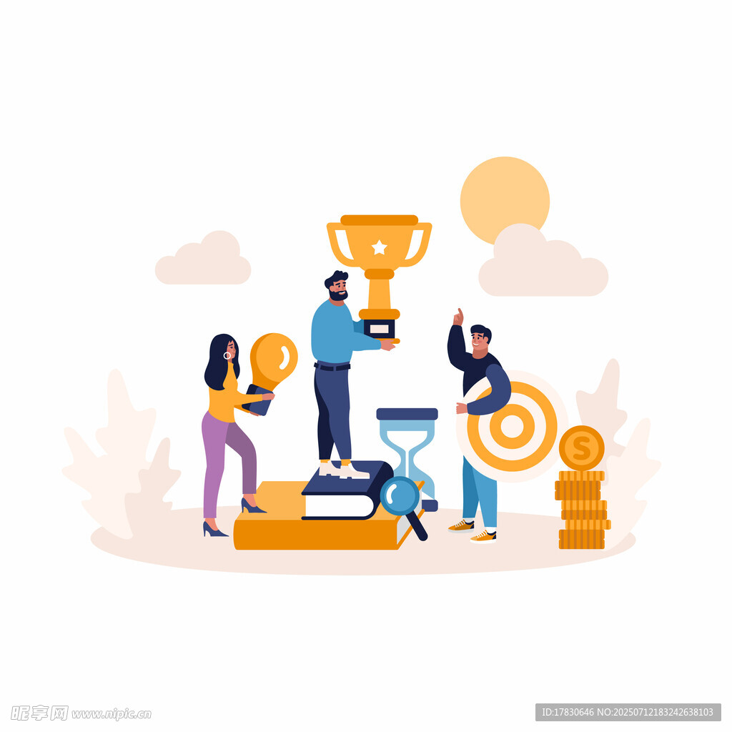 团队攀登领奖台赢取奖杯