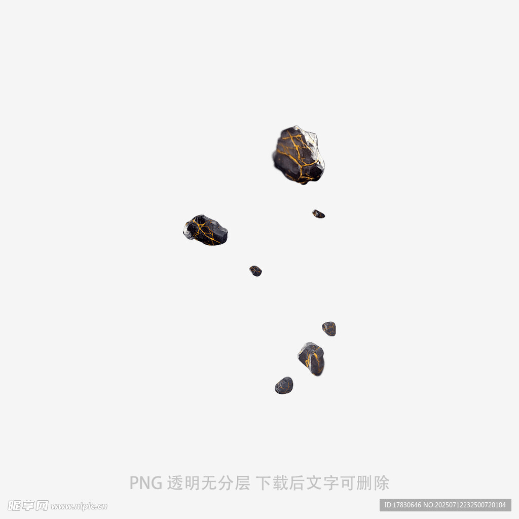 太空中的几颗小行星