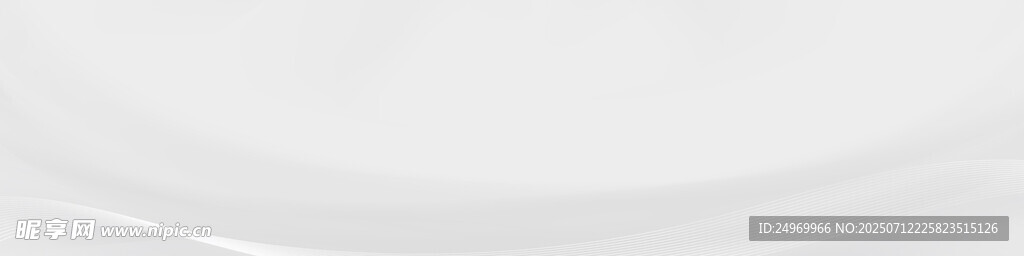 空白背景的简约图片