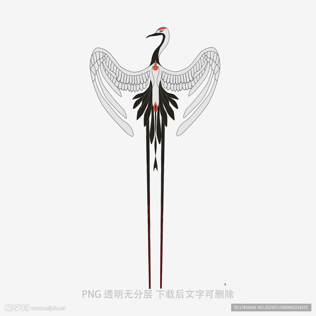 中式仙鹤造型精美长柄扇