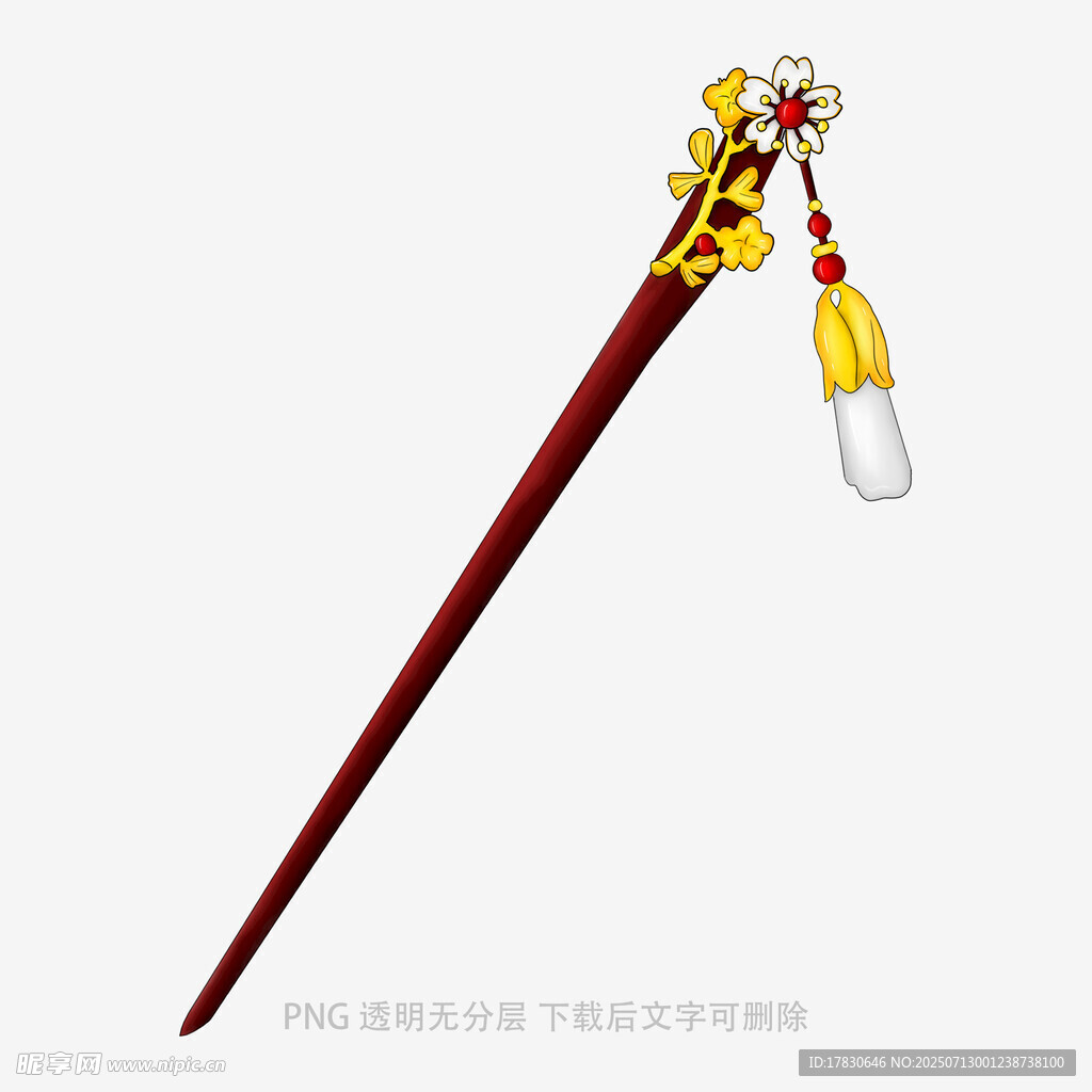 古典精美龙头长柄手杖