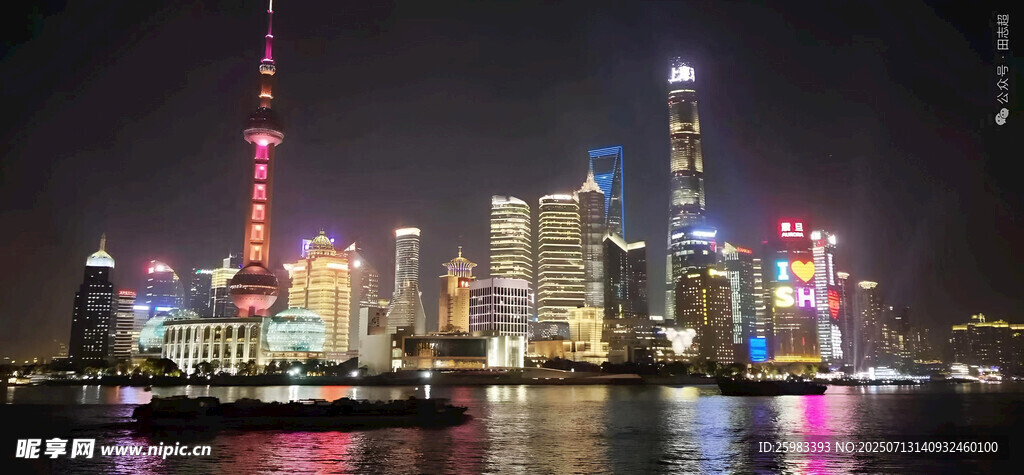 上海外滩夜景