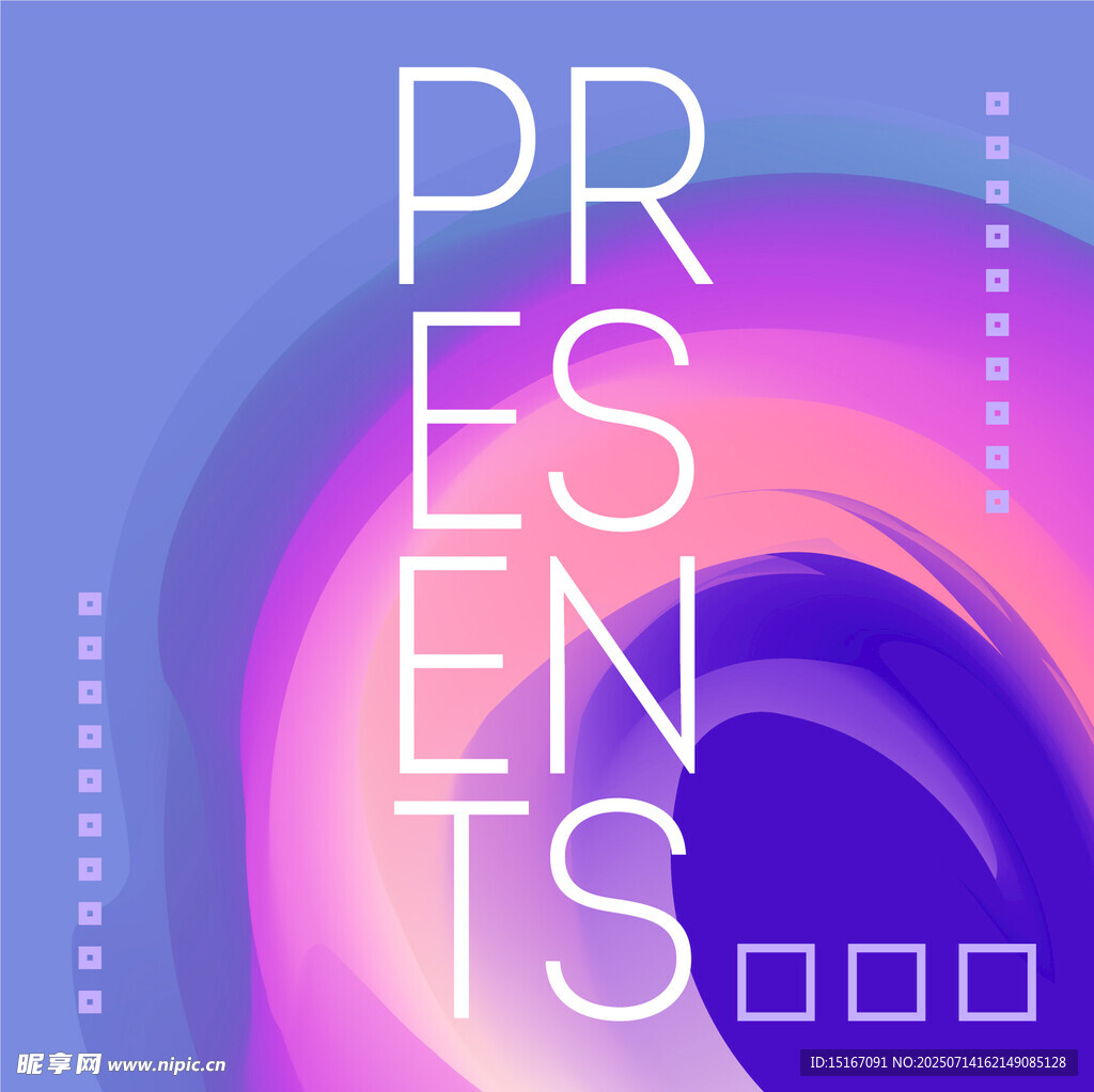 渐变背景的创意文字展示