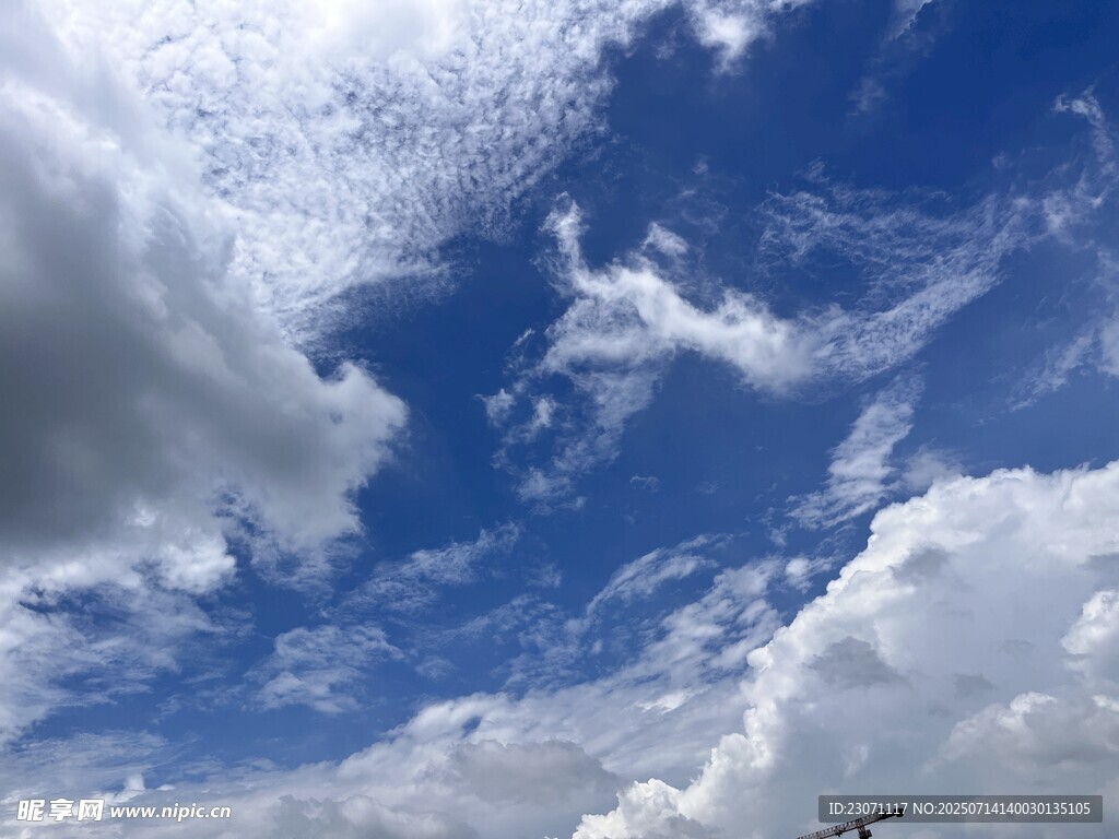天空