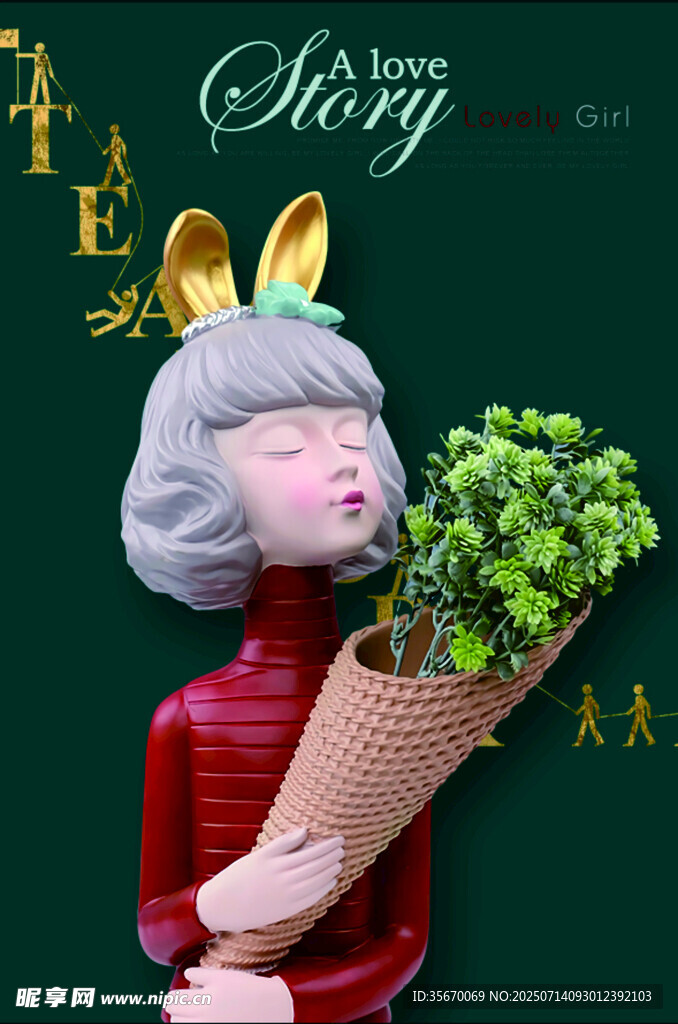 抱绿植的兔耳女孩摆件