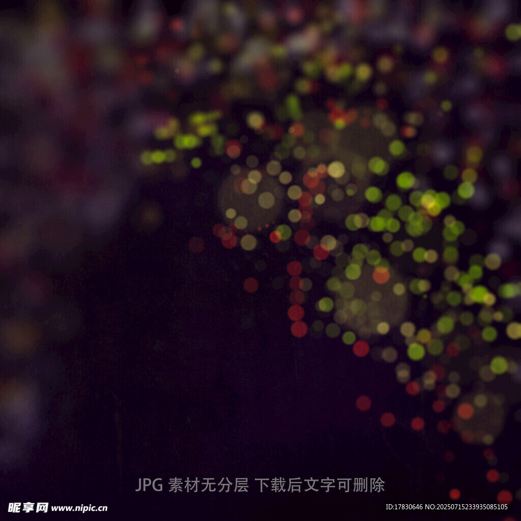 梦幻闪烁的彩色光斑