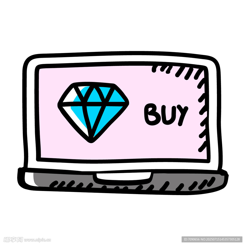 电脑屏幕上的钻石购买提示