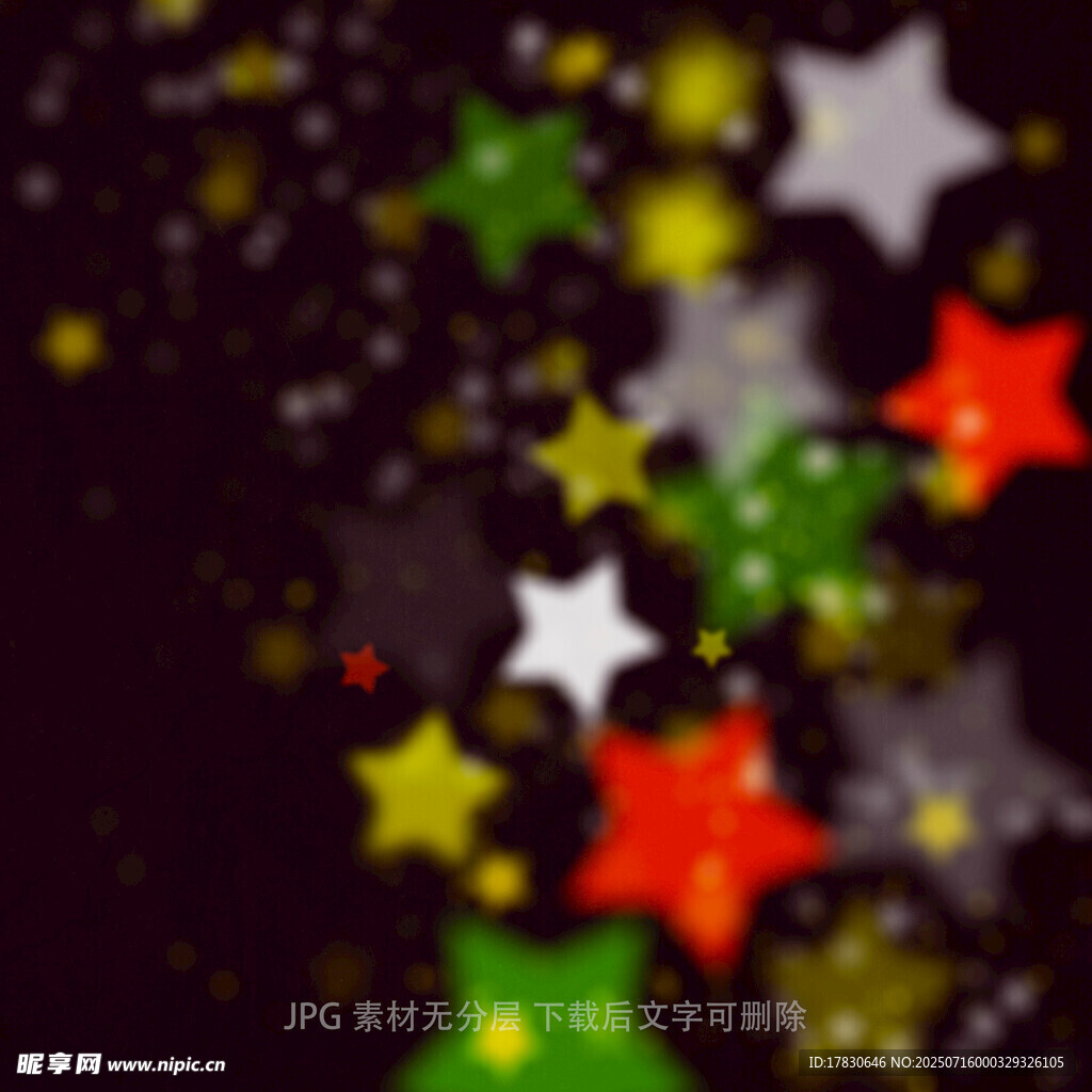 闪烁五彩星星背景图