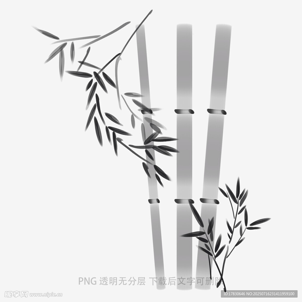 水墨风竹子插画