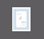 宝宝迎宾牌 格子背景