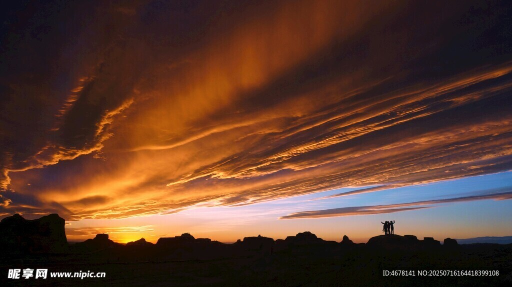 壮丽晚霞下的天际美景