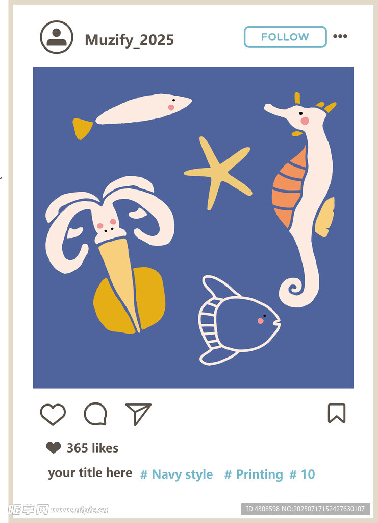 海洋风卡通图案