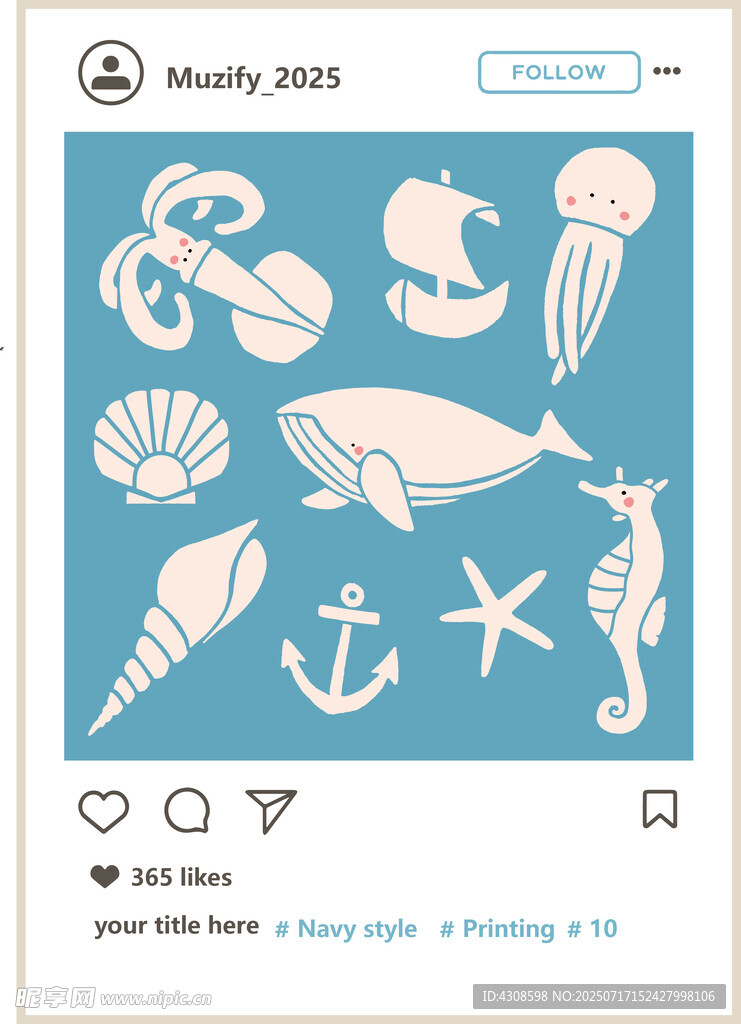 海洋风卡通图案