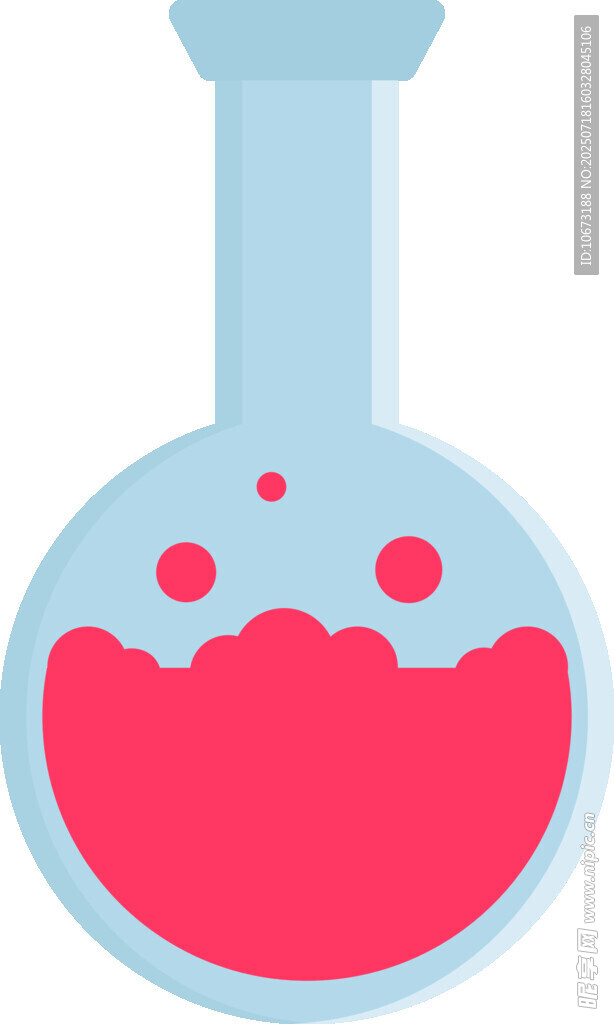 装有红色液体的实验烧瓶