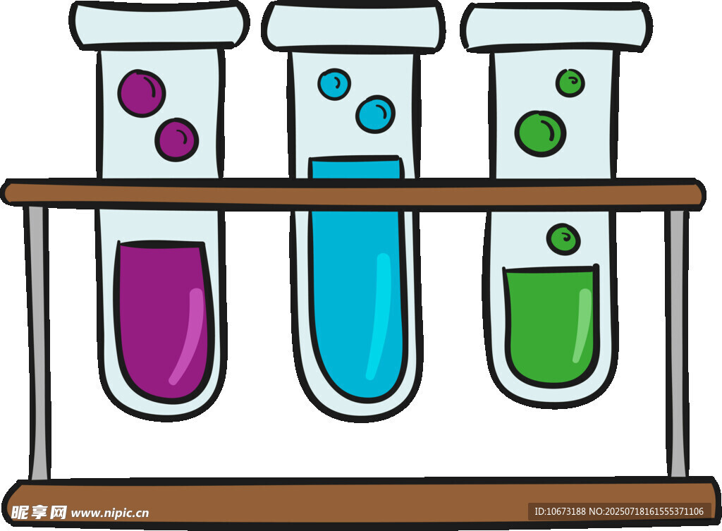 多彩试管实验装置